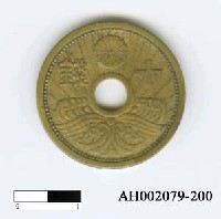 藏品(日本錢幣（十錢）)的圖片